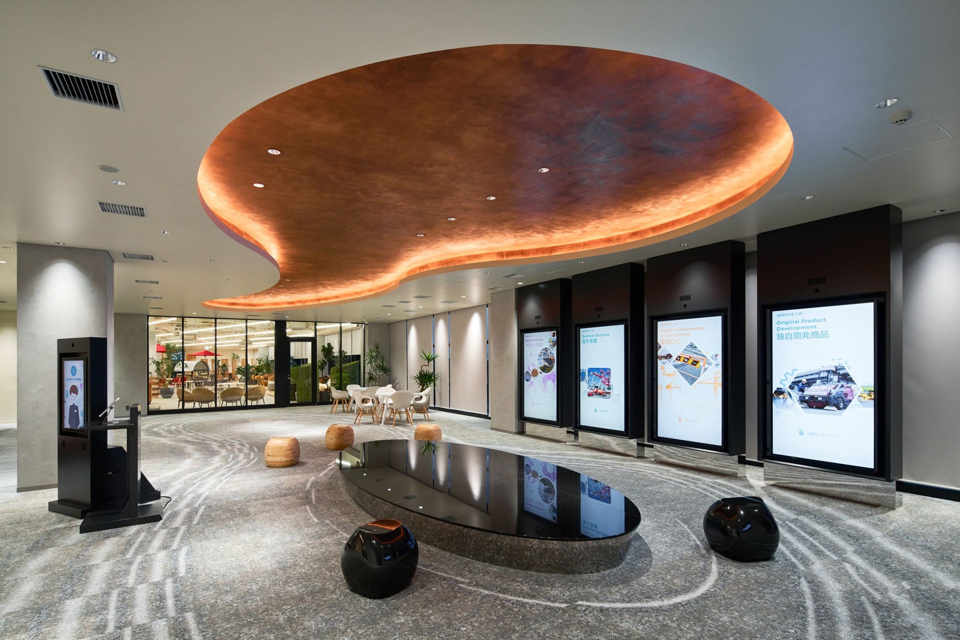 大阪咲洲R&D国際交流センター