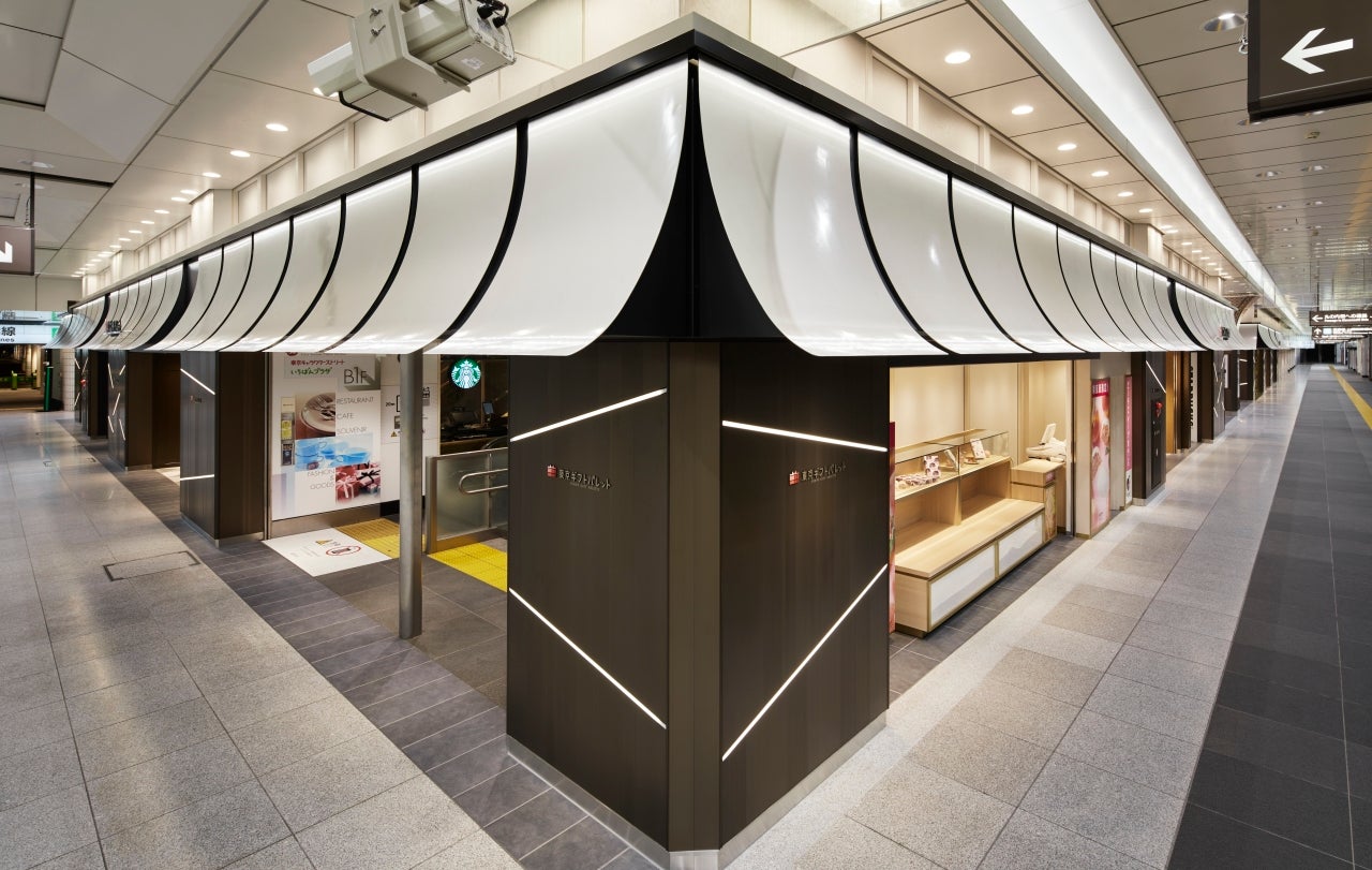 Tokyo Station Yaesu North Exit Concourse / Specialty Store "Tokyo Gift Palette"
