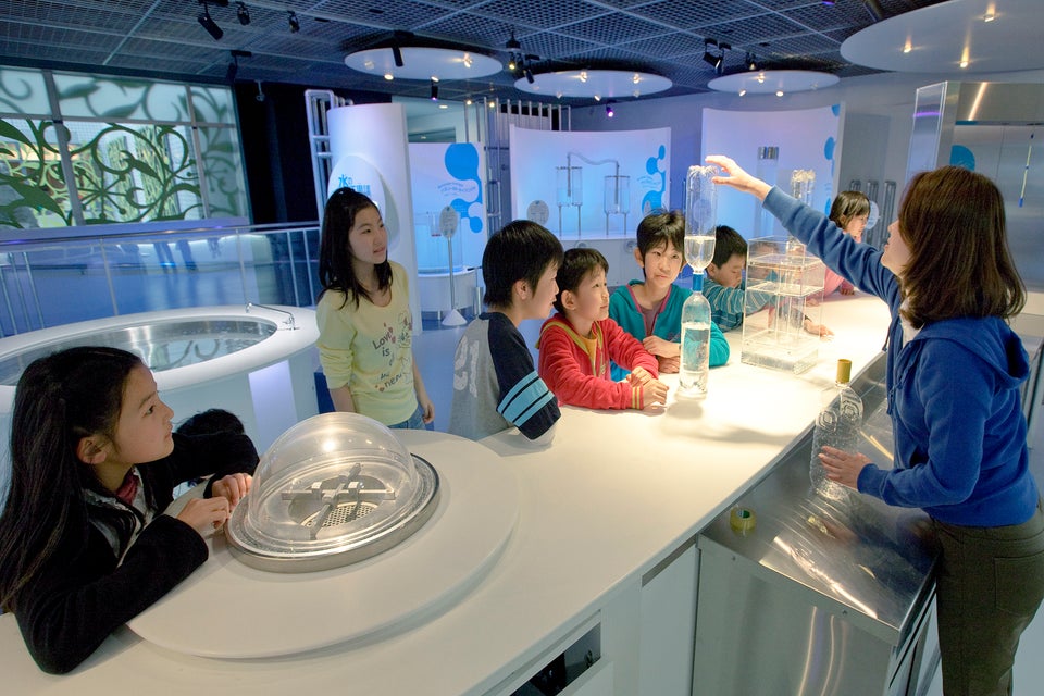 东京都水科学馆