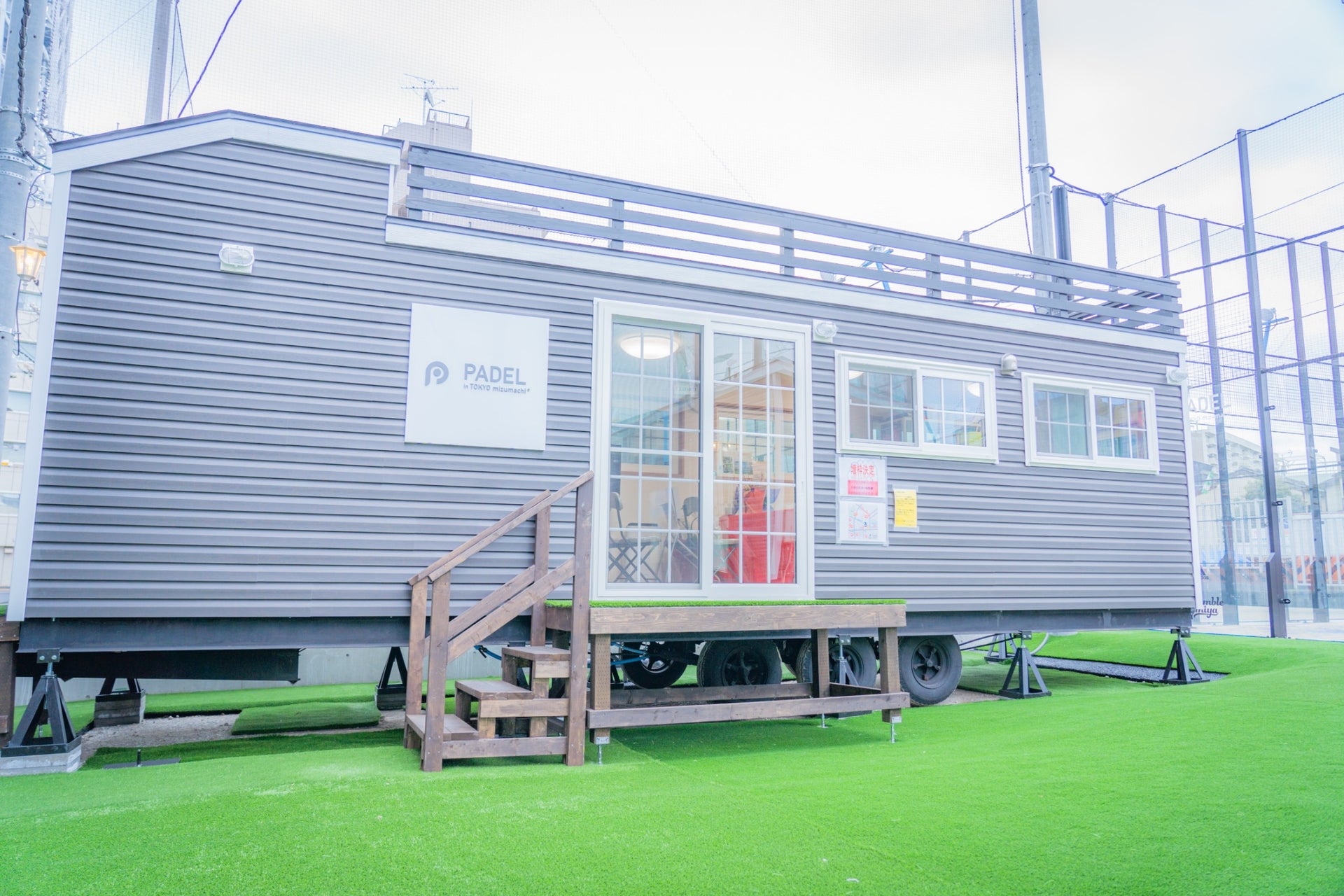 Padel Tokyo Mizumachi
