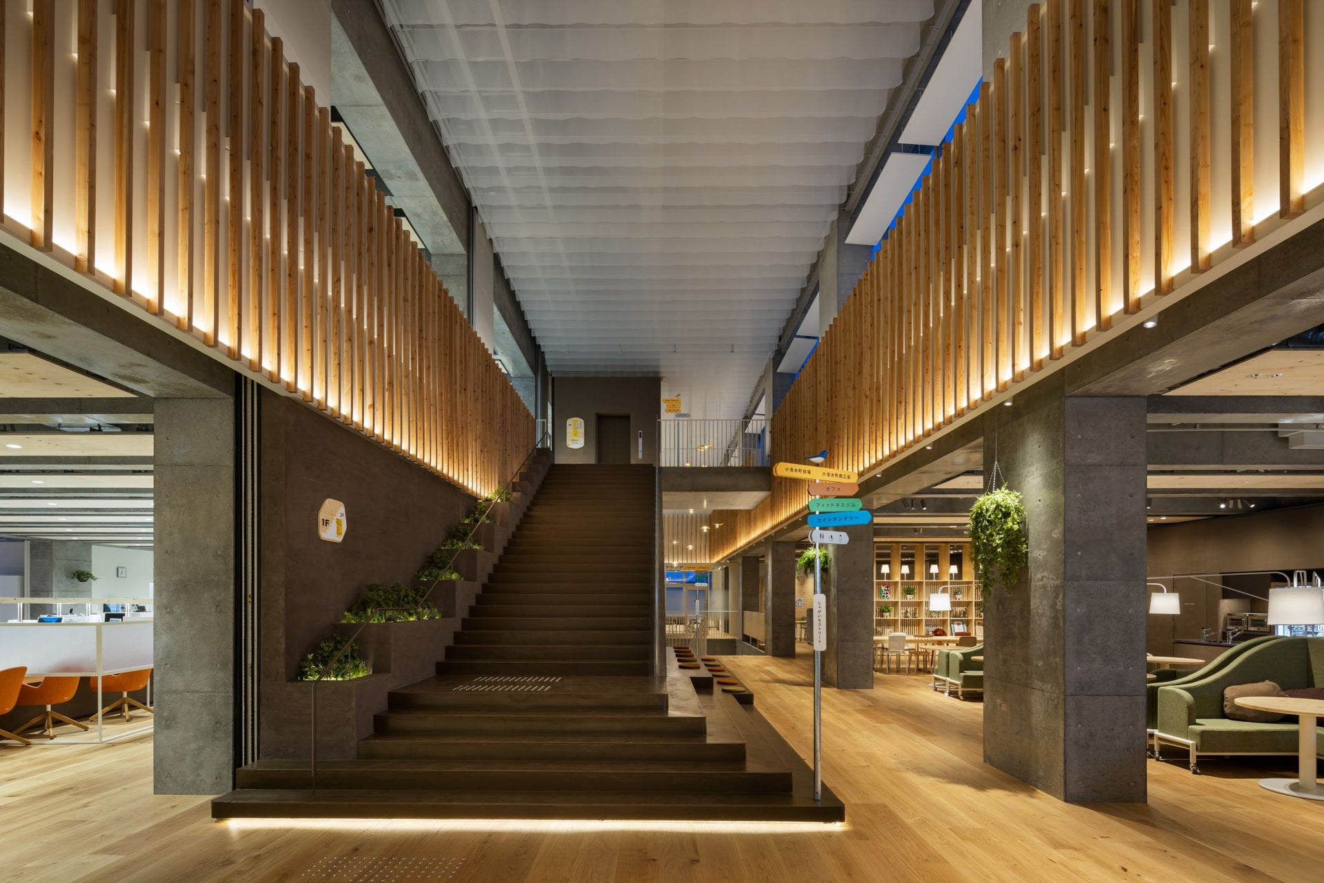 小清水町防災拠点型複合庁舎「ワタシノ」