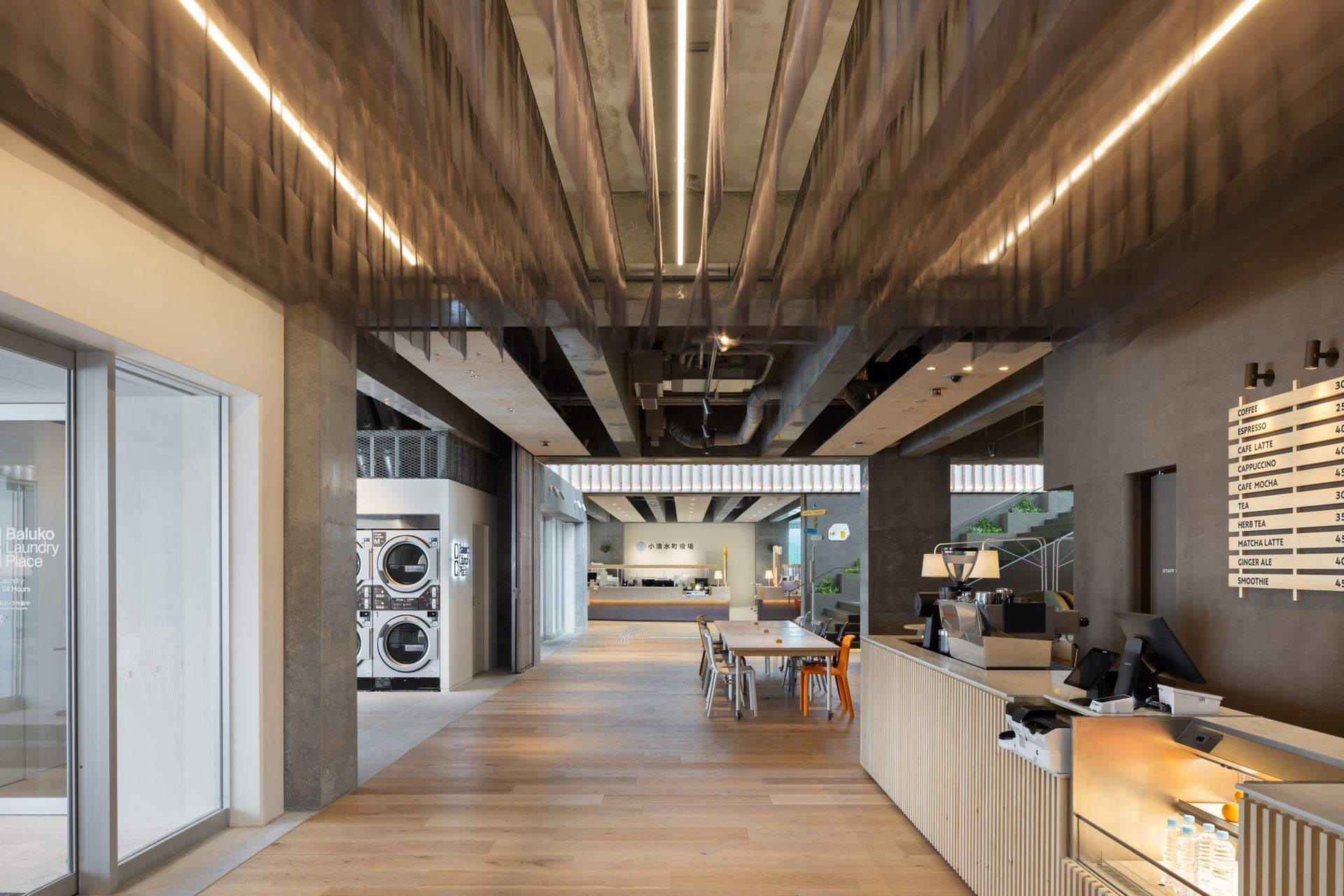 小清水町防災拠点型複合庁舎「ワタシノ」