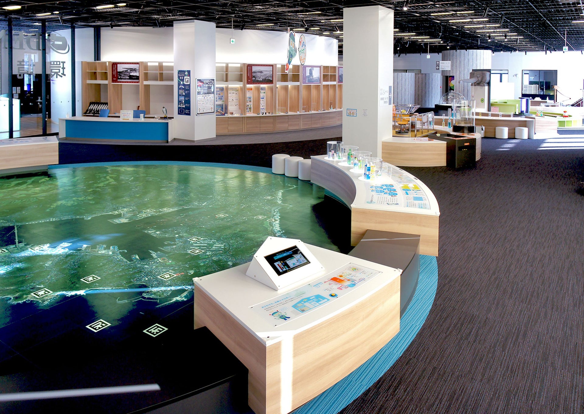 室蘭市環境科学館