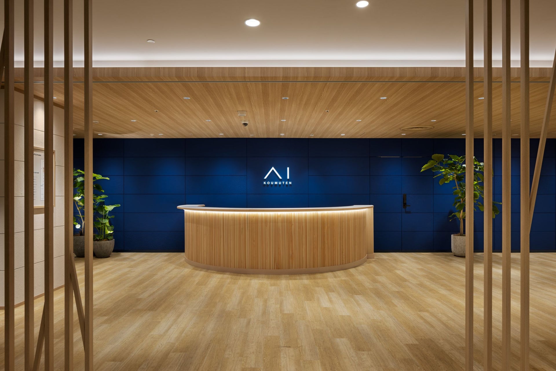 AI-STUDIO-SAITAMA