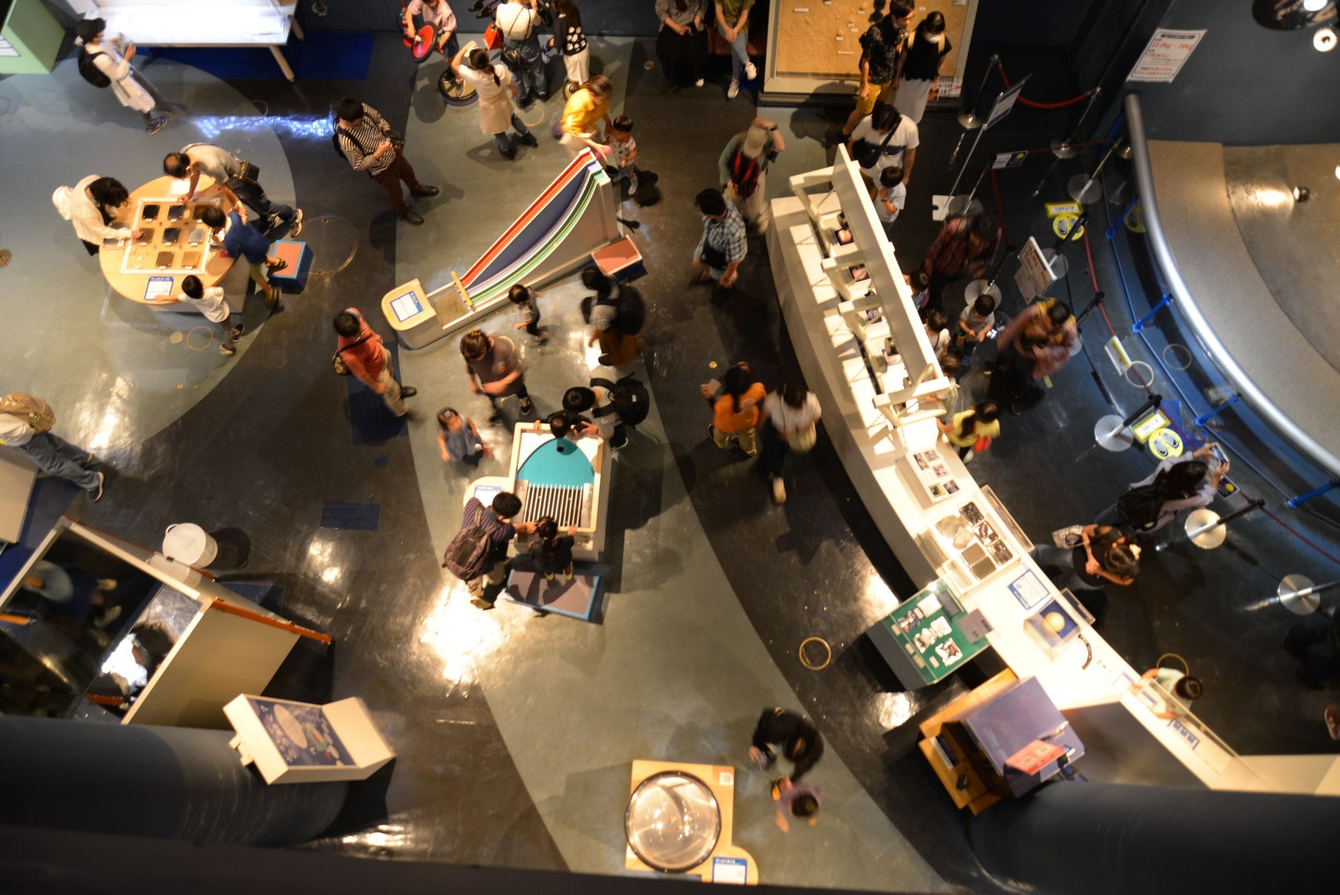 Tamarokuto Science Museum