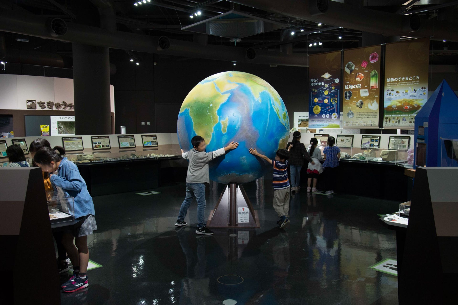 Tamarokuto Science Museum