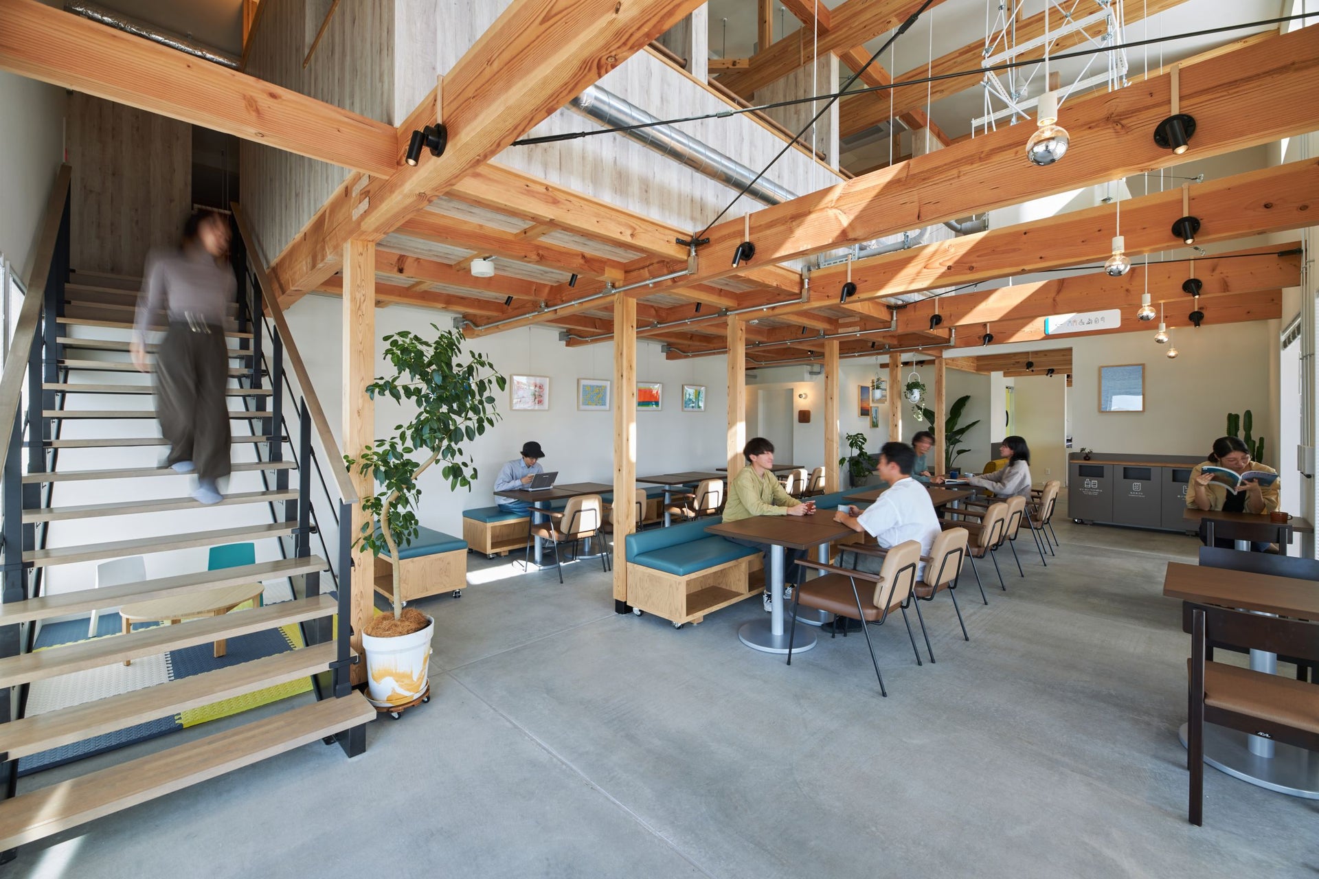 Fukunuma Umino Square