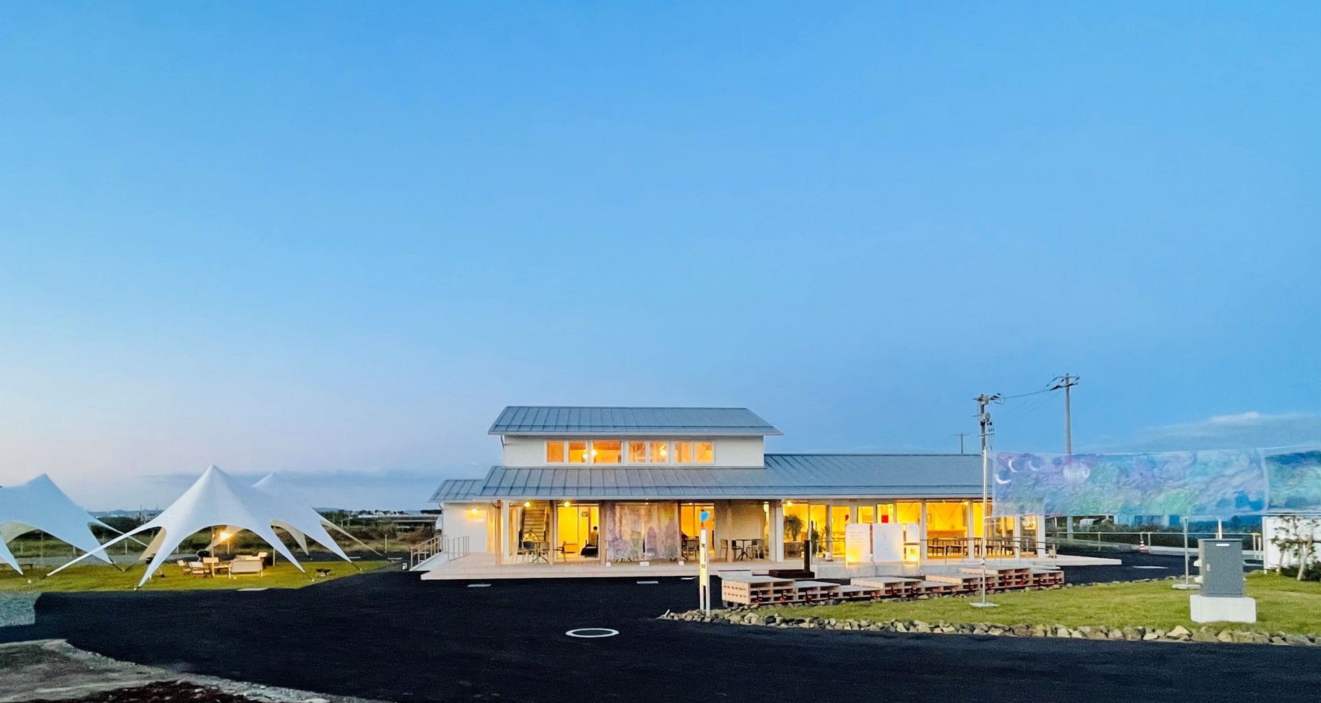 Fukunuma Umino Square