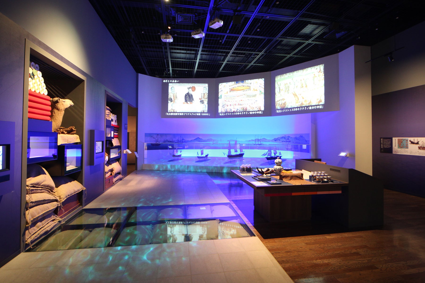 長崎歴史文化博物館