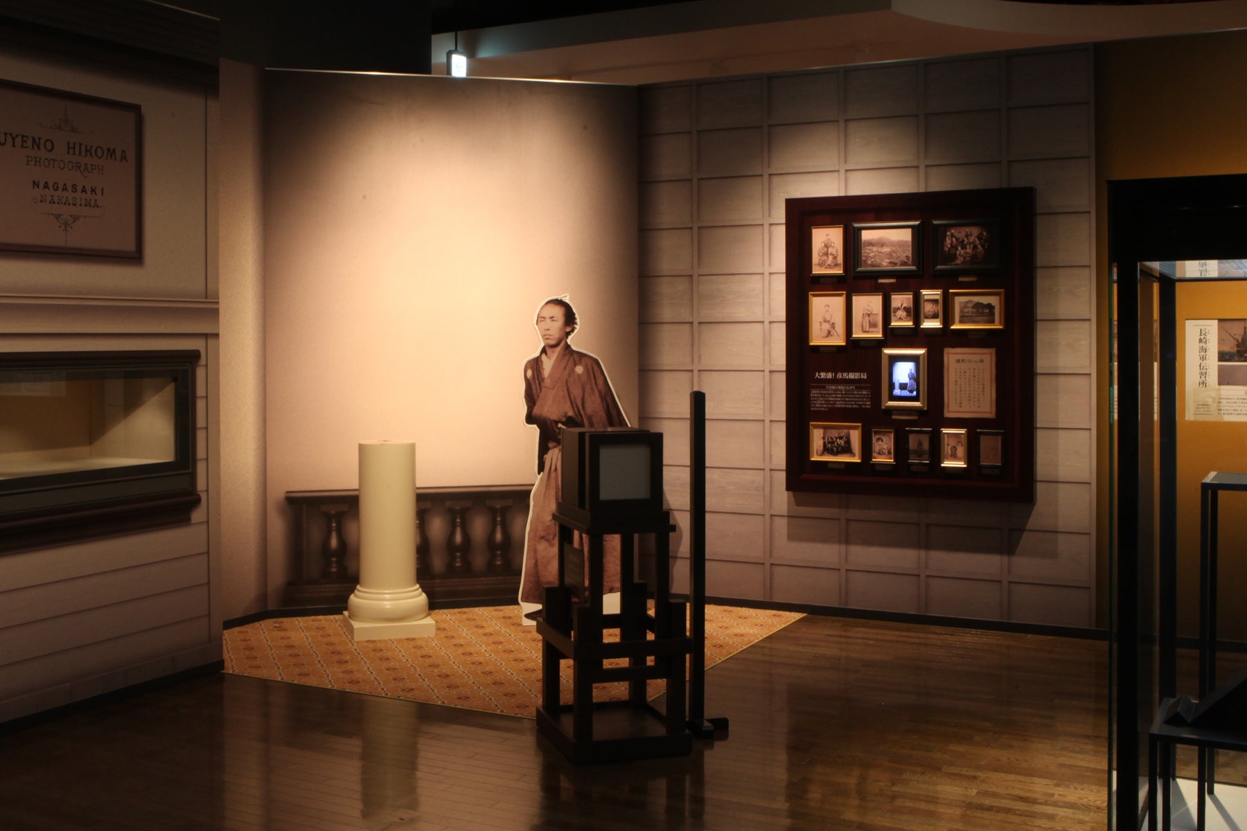 長崎歴史文化博物館