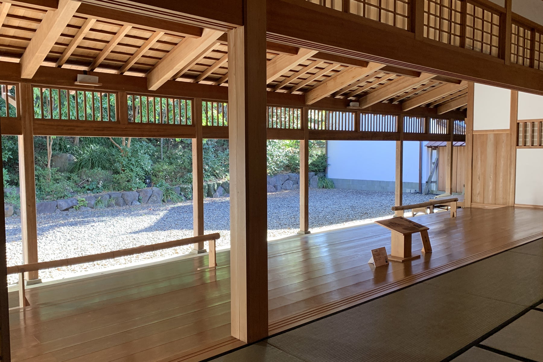 長崎歴史文化博物館