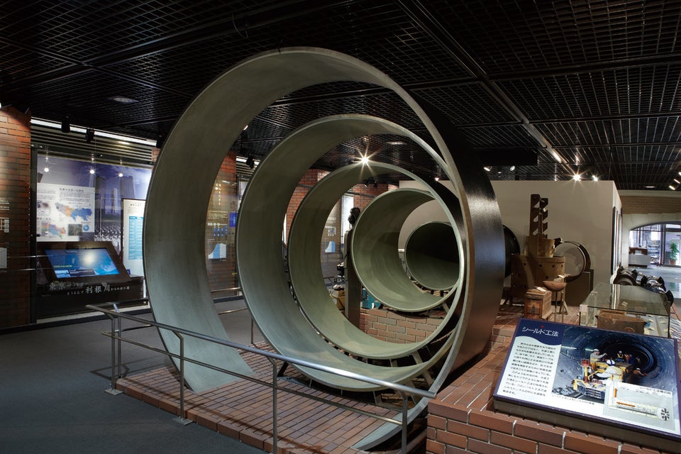 Tokyo Metropolitan Waterworks History Museum