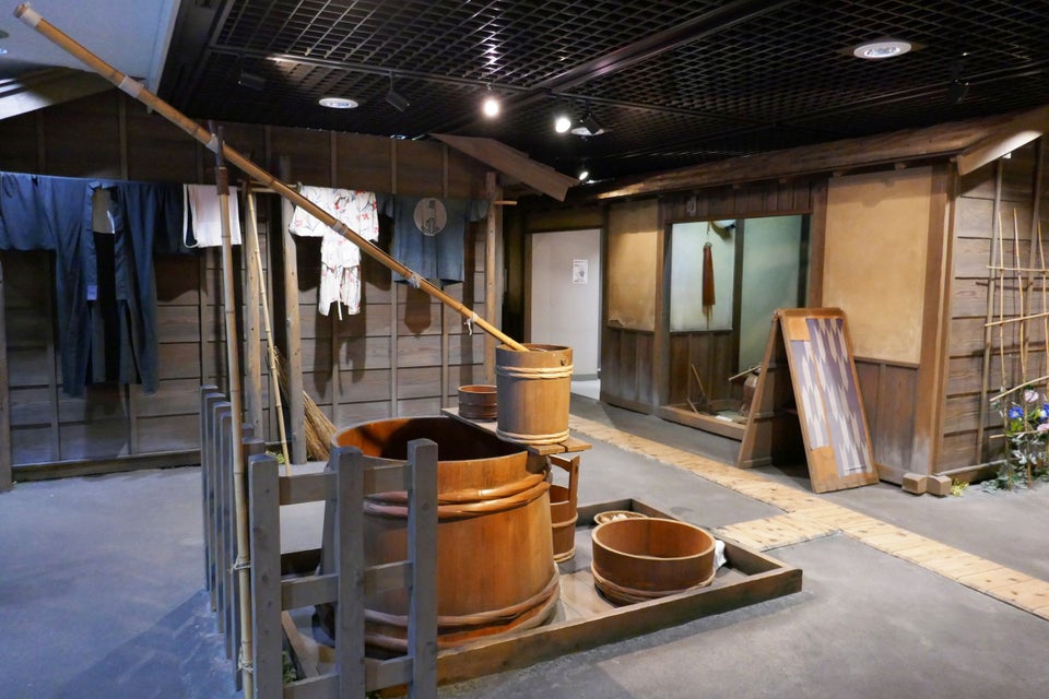 Tokyo Metropolitan Waterworks History Museum