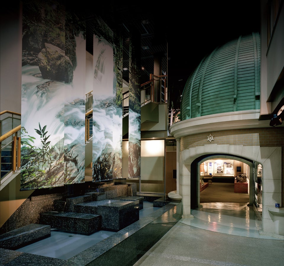 Tokyo Metropolitan Waterworks History Museum