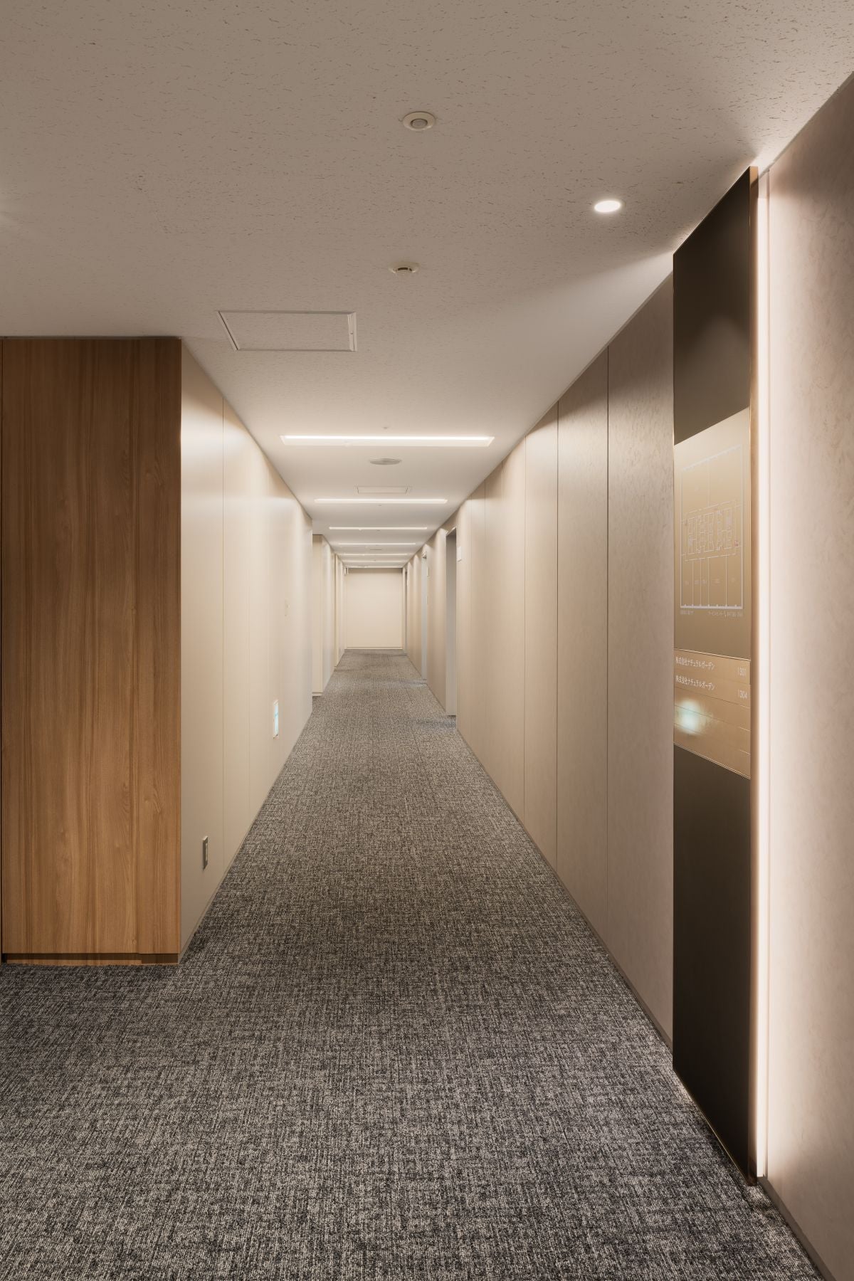 Prime Tower Shin-Urayasu renovation
