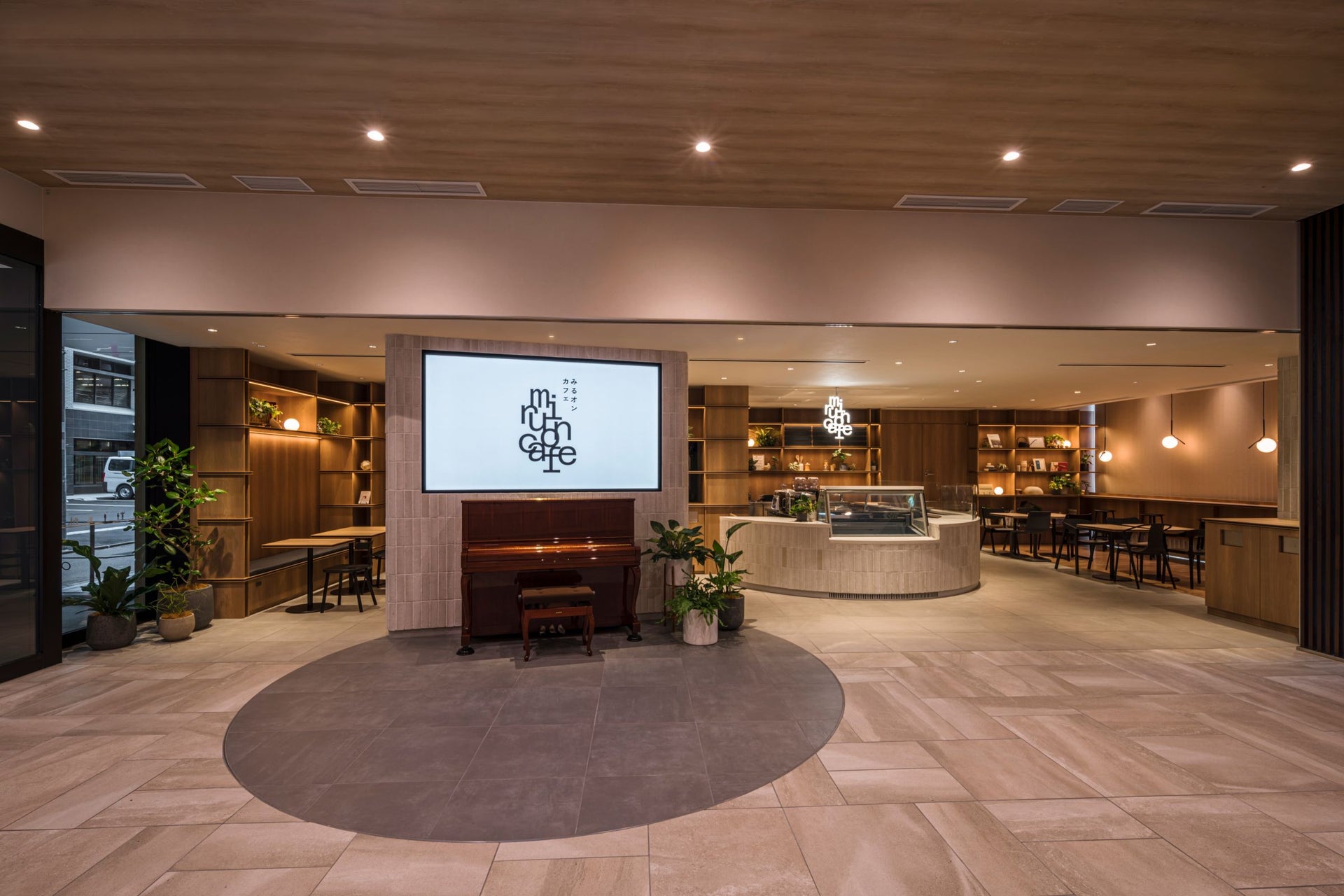 みるオンカフェ