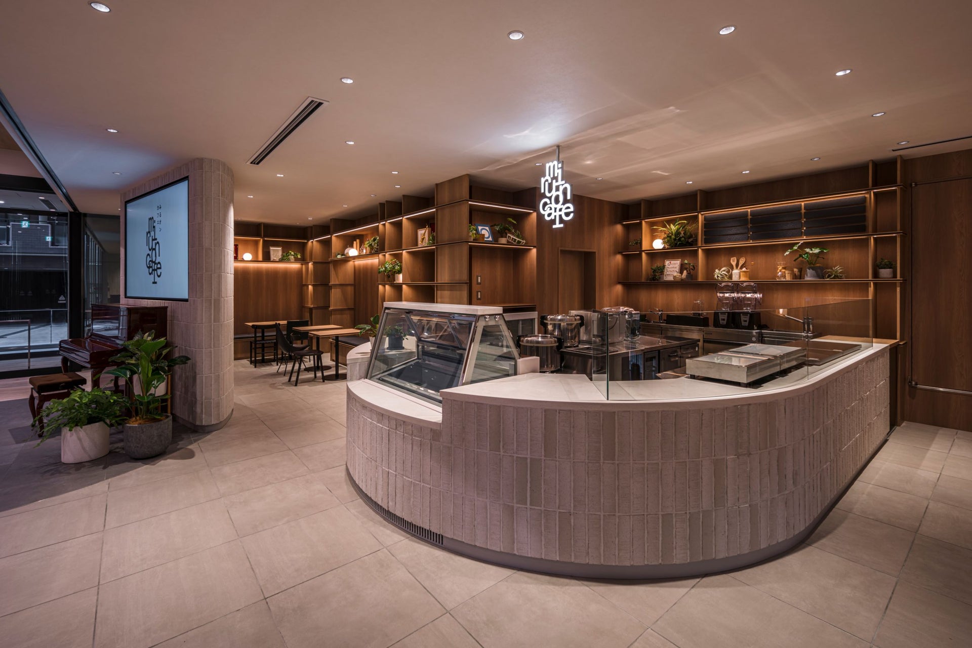 みるオンカフェ