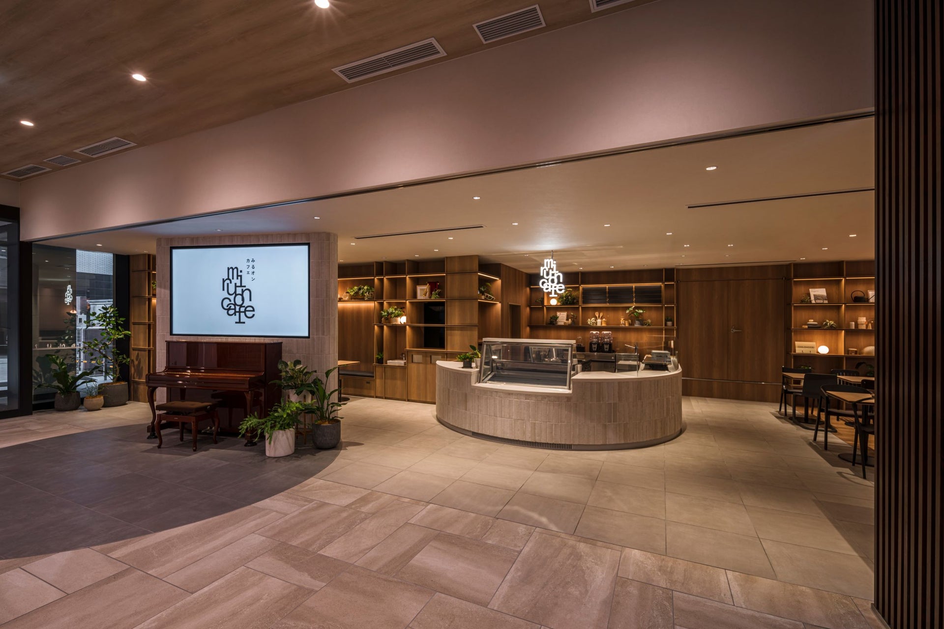 みるオンカフェ