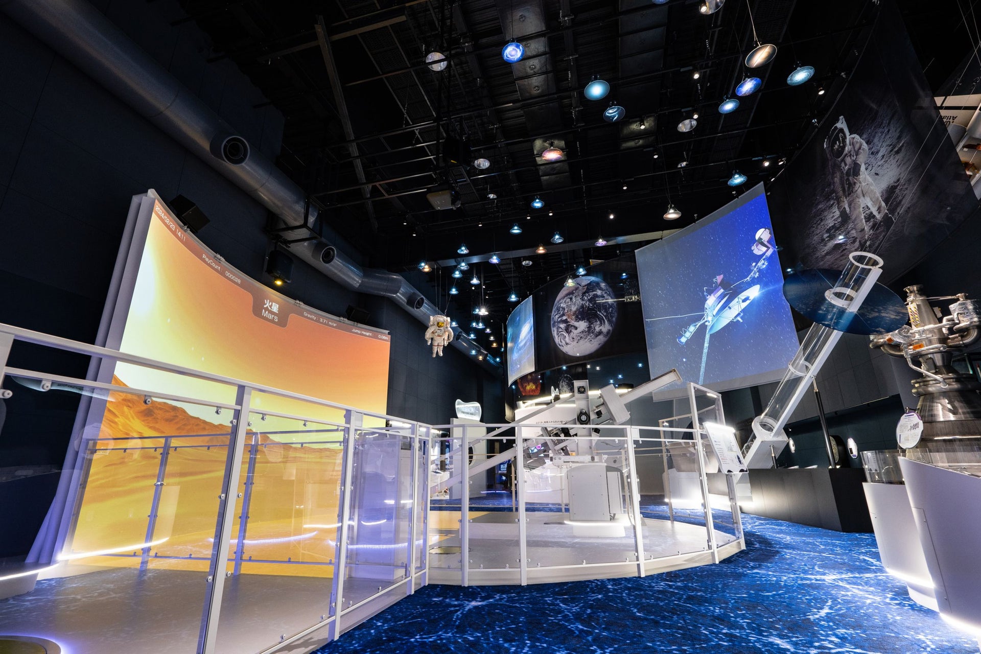 Saga Prefectural Space Science Museum《Yumeginga》