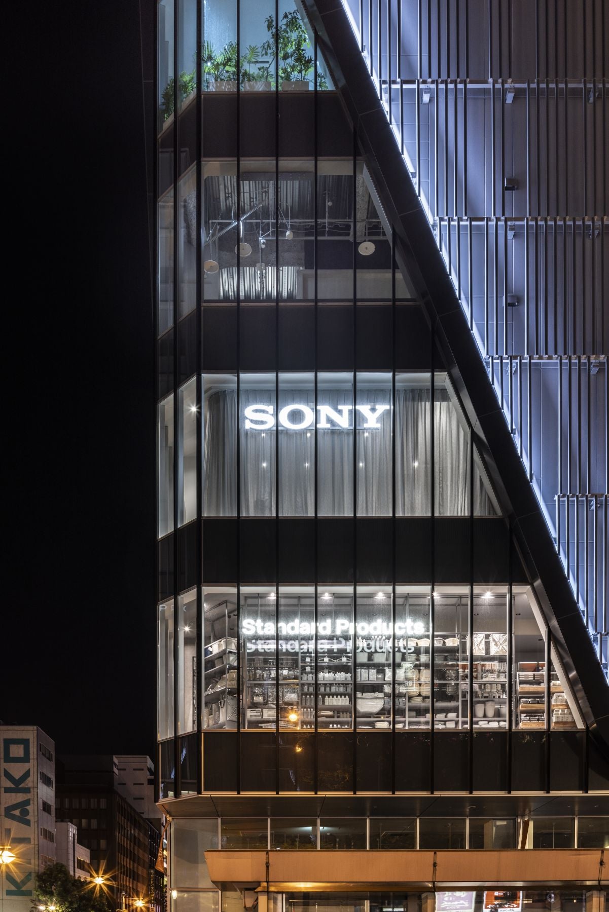 Sony Store Sapporo