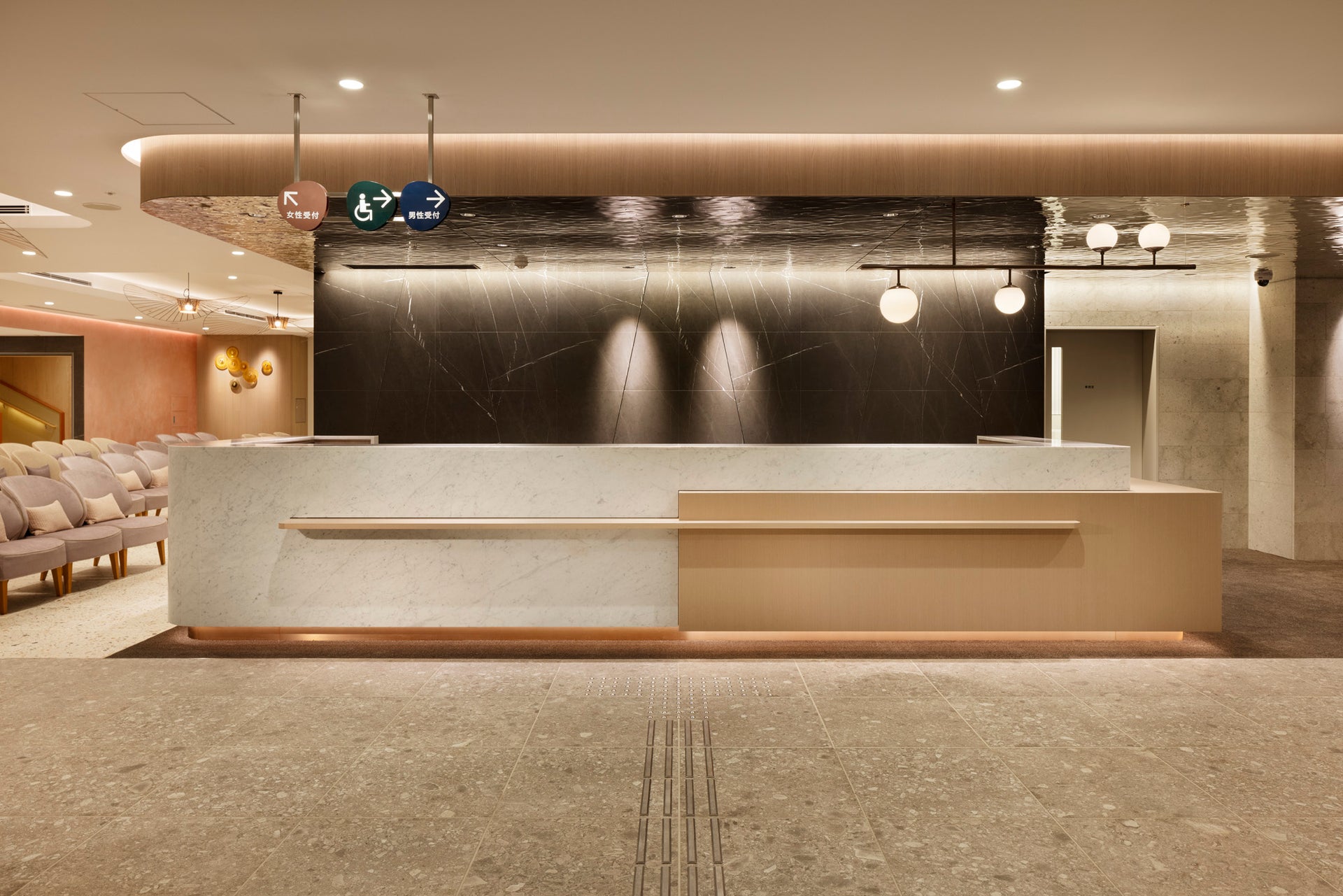 Tochigi Health Check Plaza