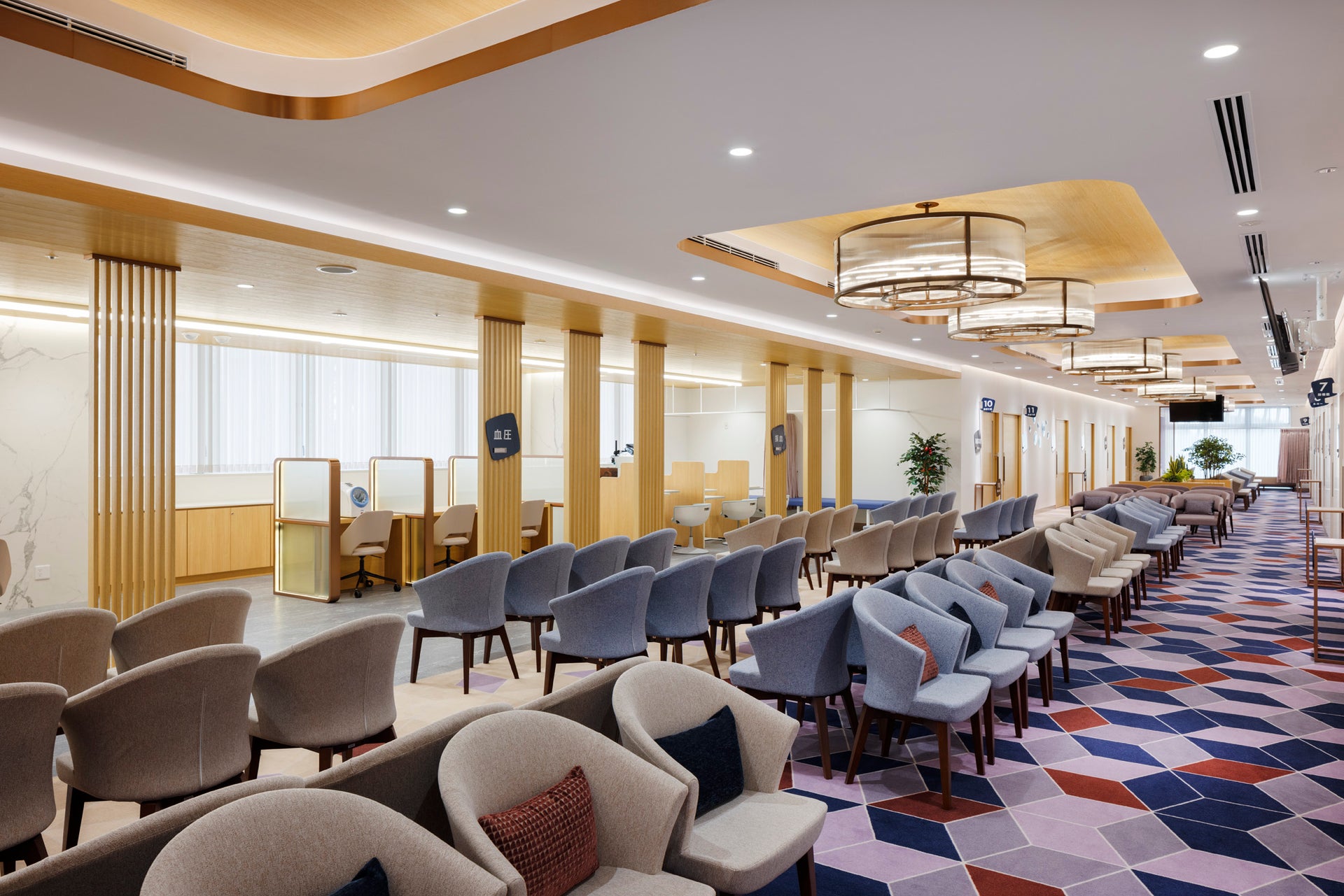Tochigi Health Check Plaza