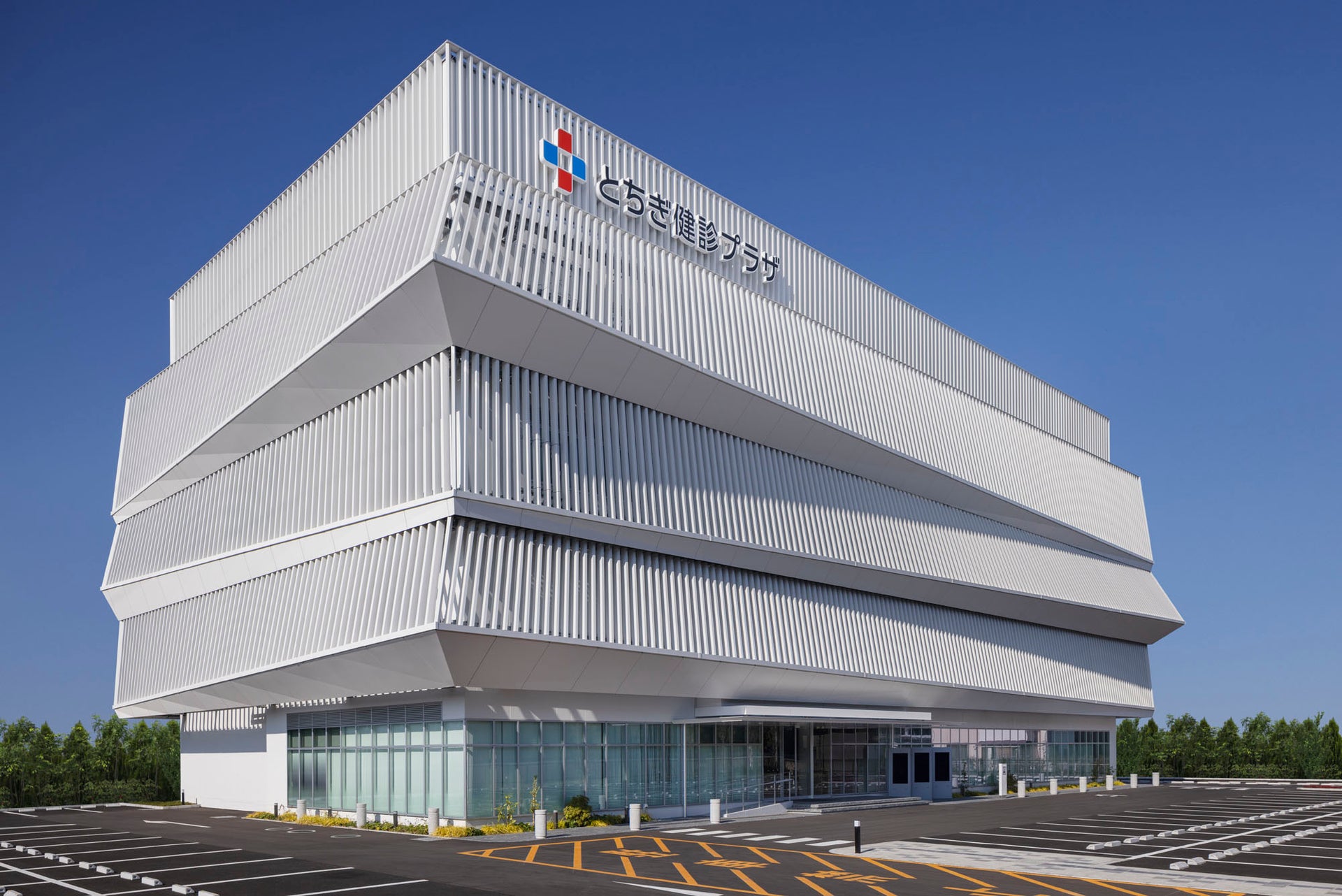 とちぎ健診プラザ