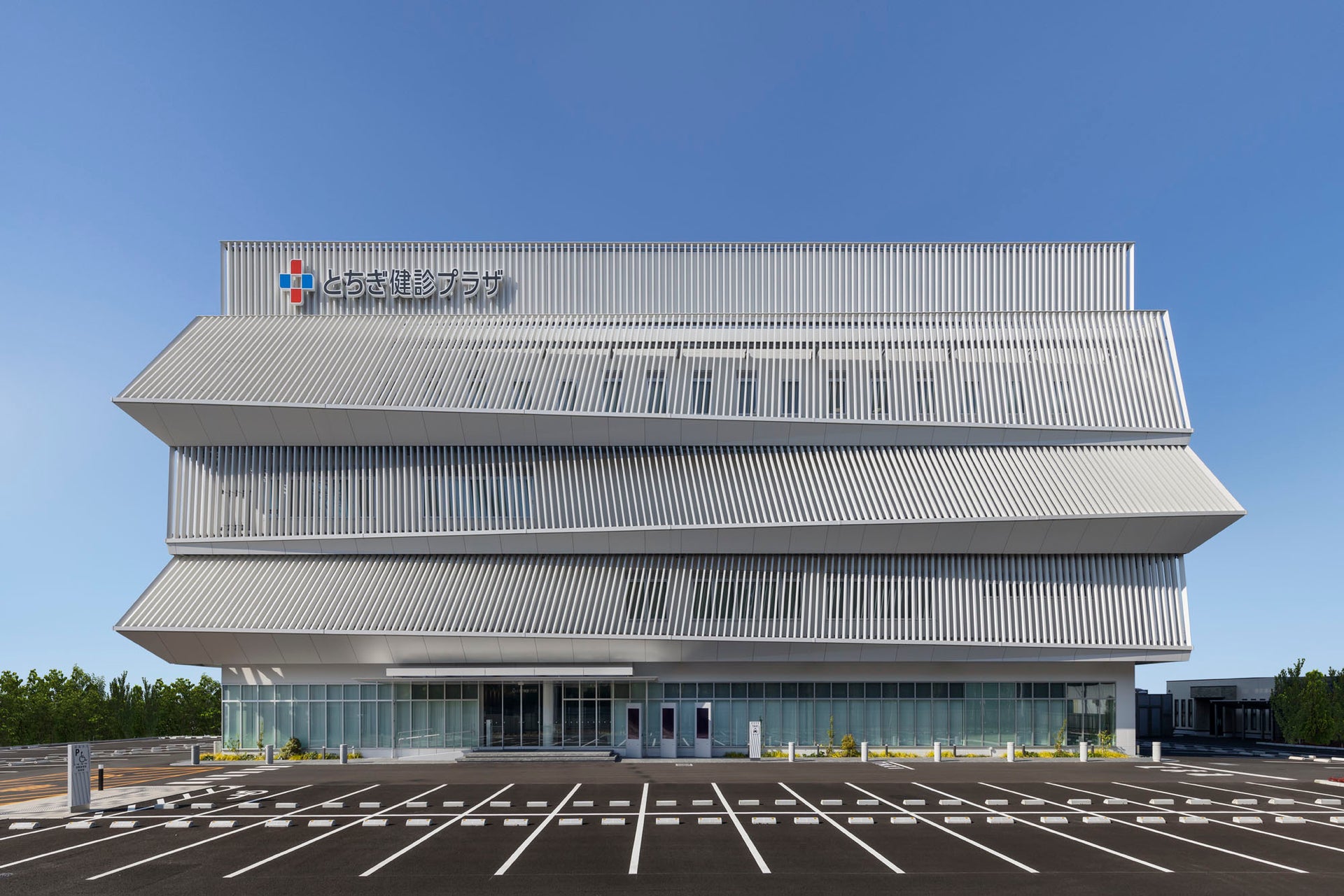とちぎ健診プラザ