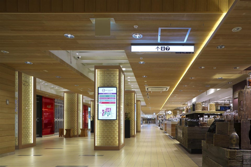 Eki Marche Osaka