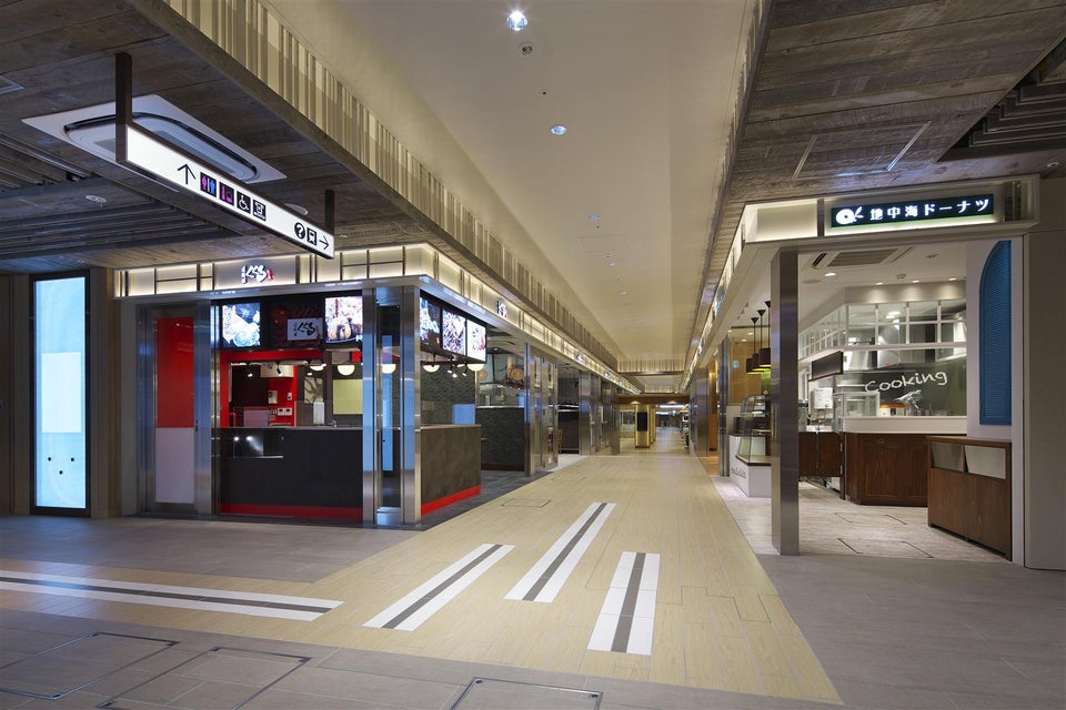 Eki Marche Osaka