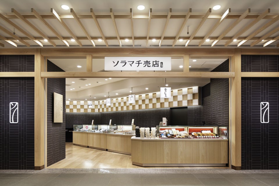 Solamachi shop