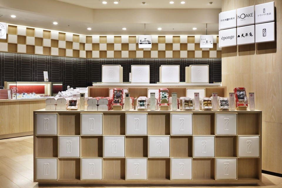Solamachi shop