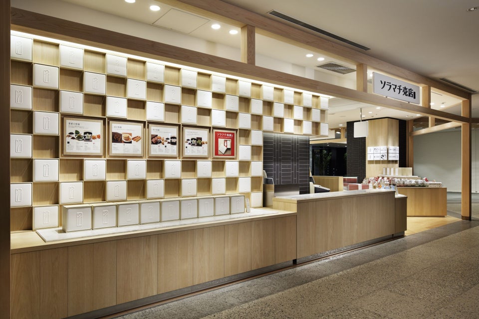 Solamachi shop