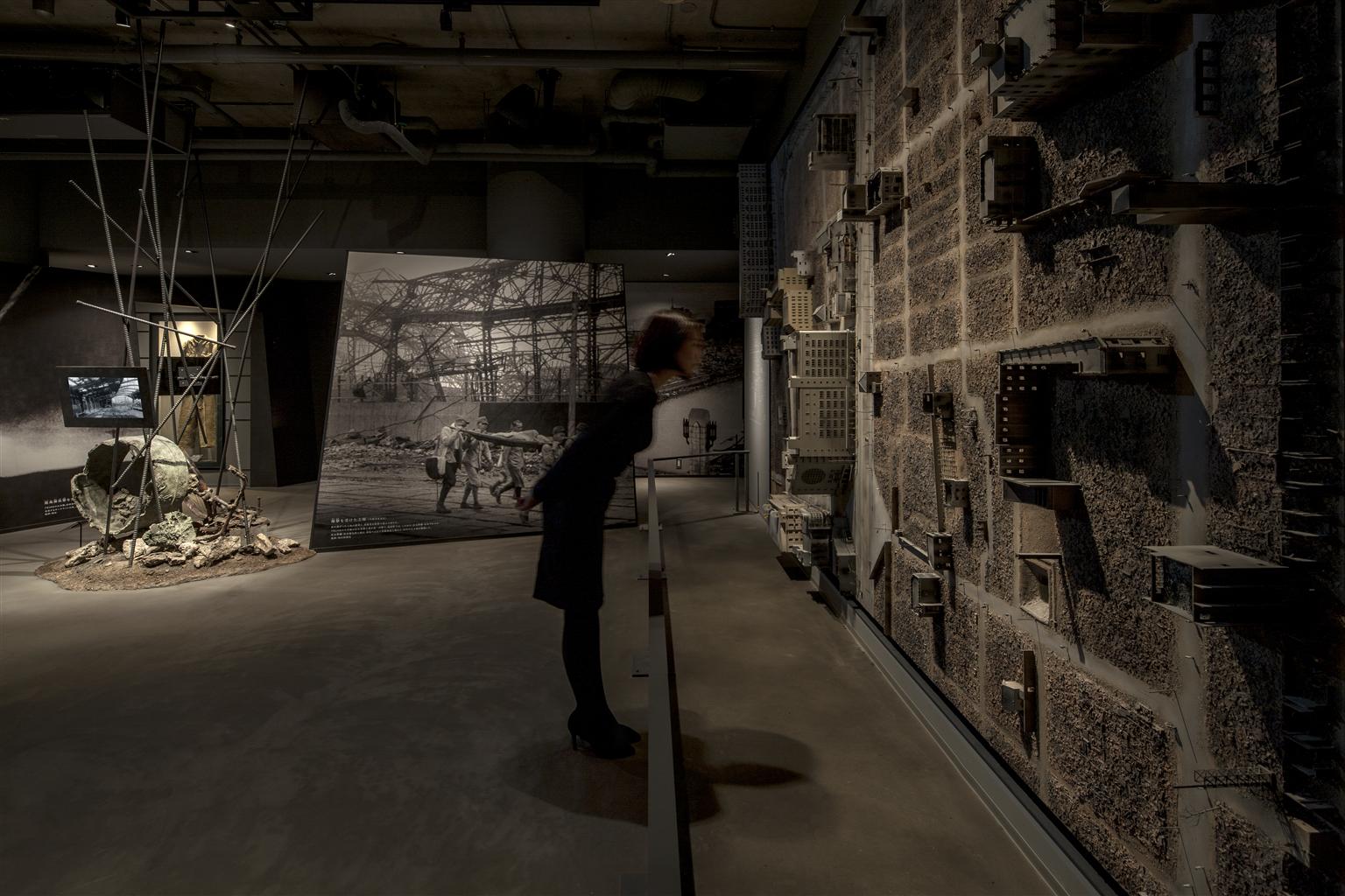 大阪国际和平中心