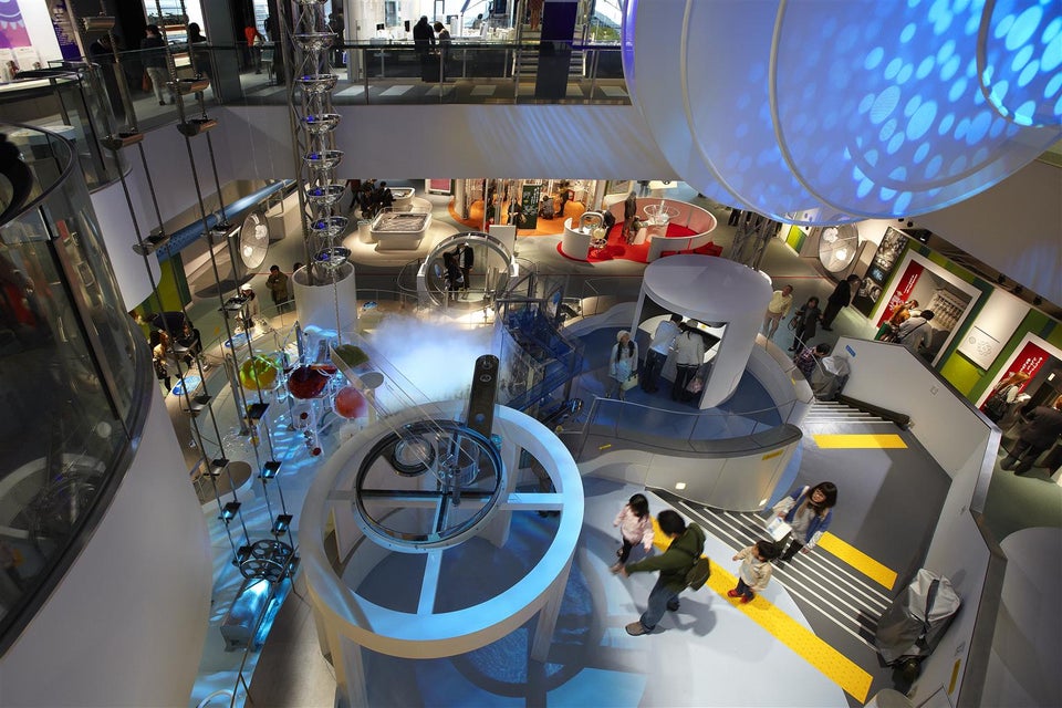 Nagoya City Science Museum