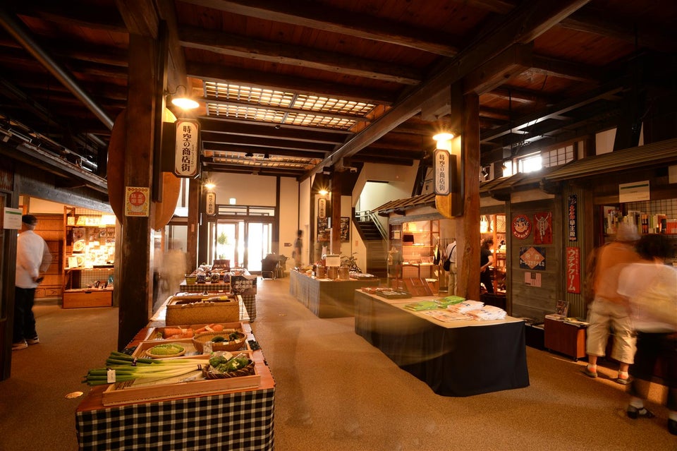 もりおか町家物語館
