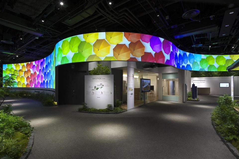 Panasonic Center Osaka