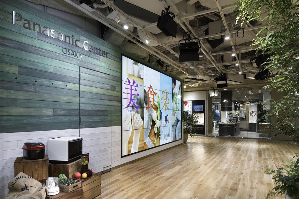 Panasonic Center Osaka