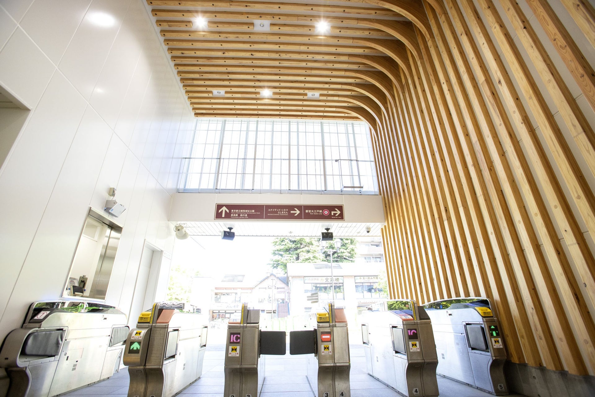 西武铁路丰岛园站池袋站更新