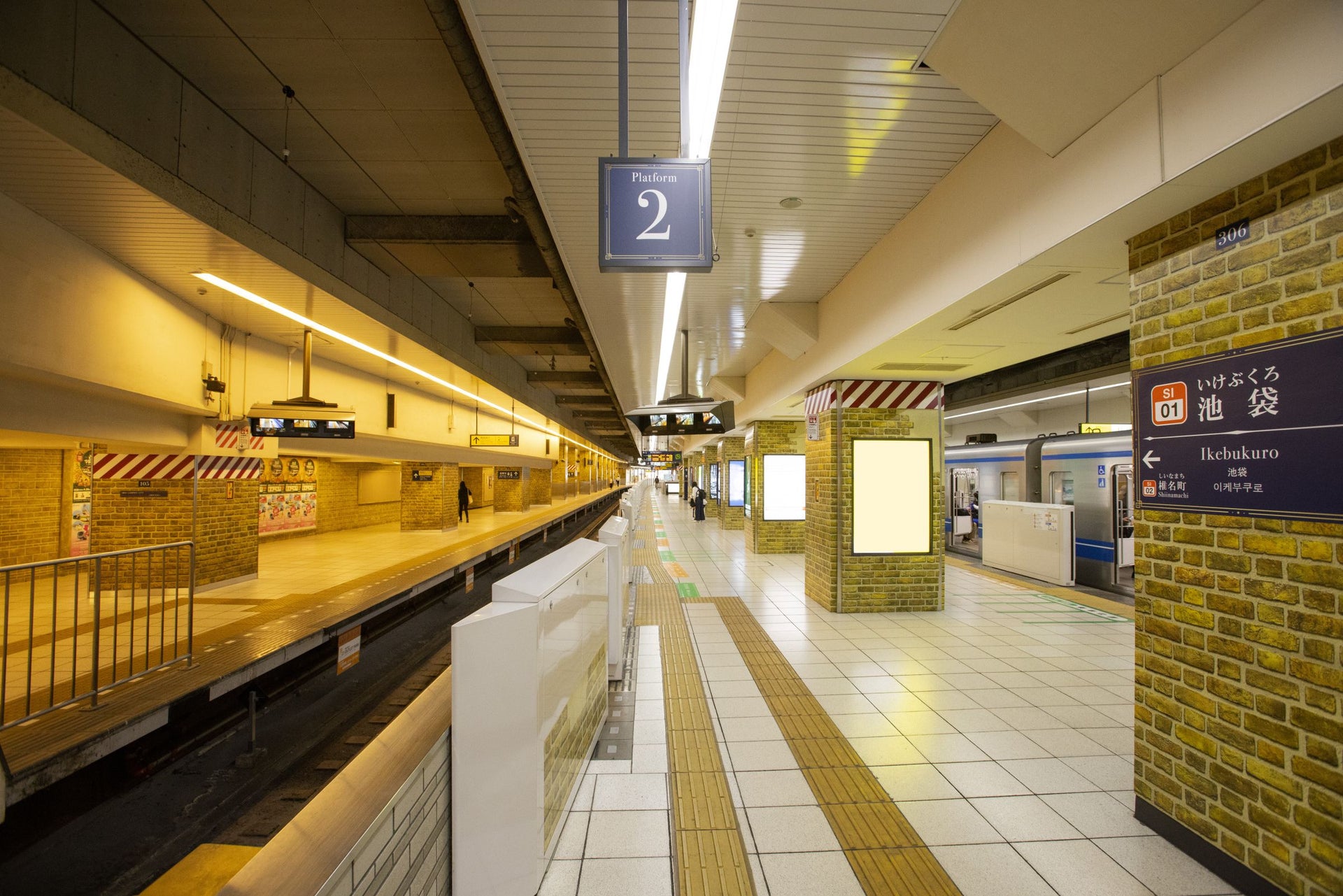 西武铁路丰岛园站池袋站更新