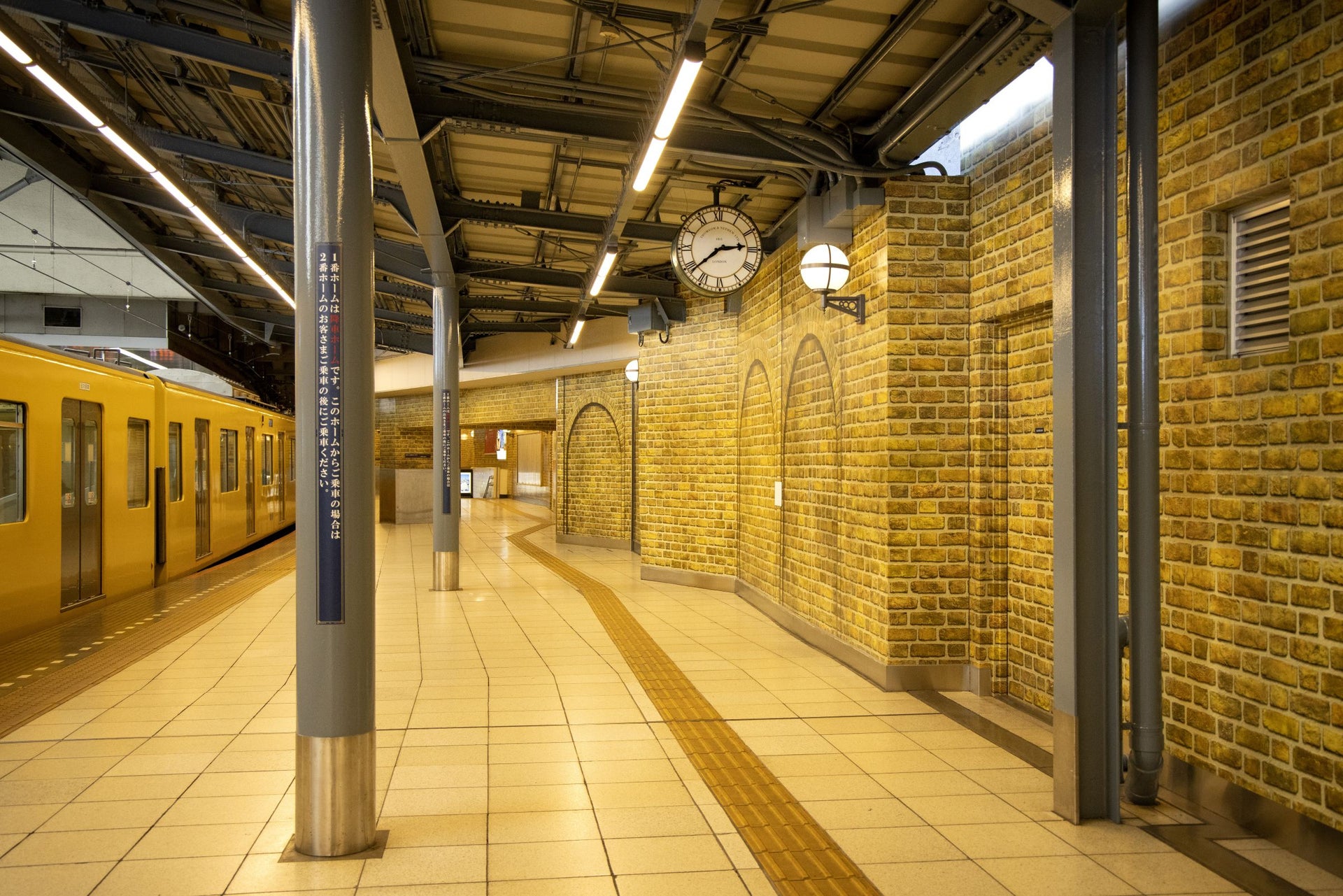 西武铁路丰岛园站池袋站更新