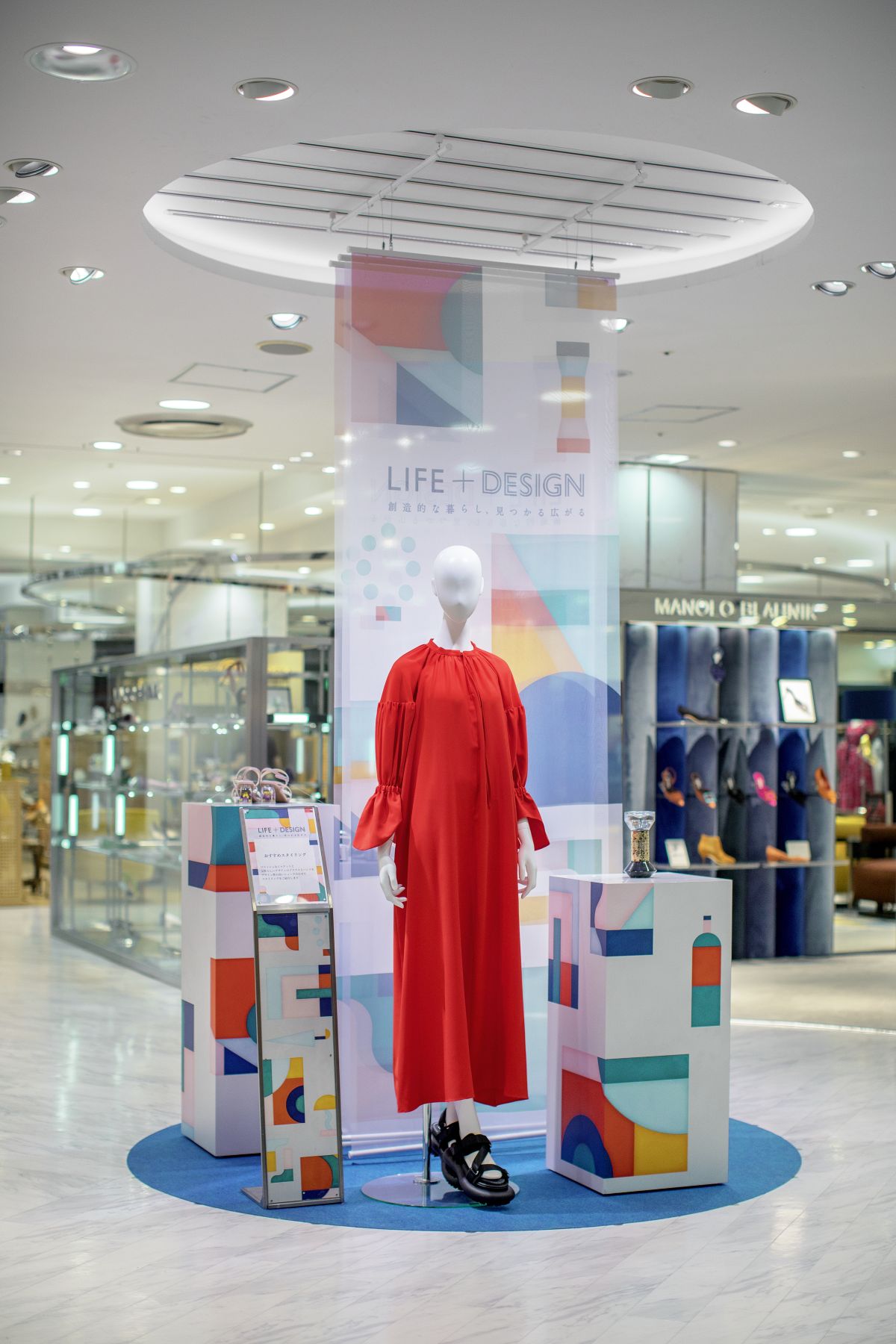 ジェイアール名古屋タカシマヤ