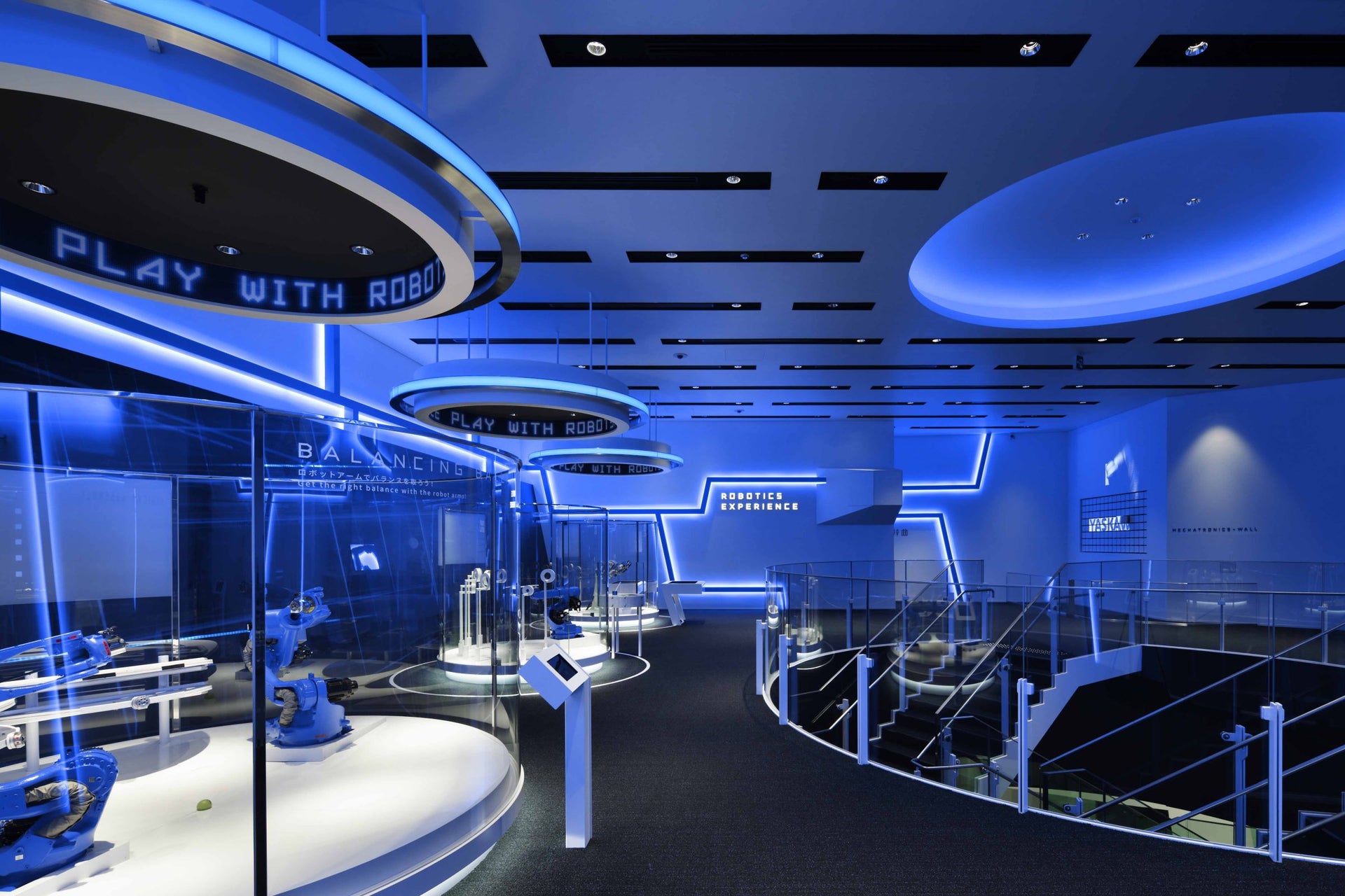 Yaskawa Electric Miraikan