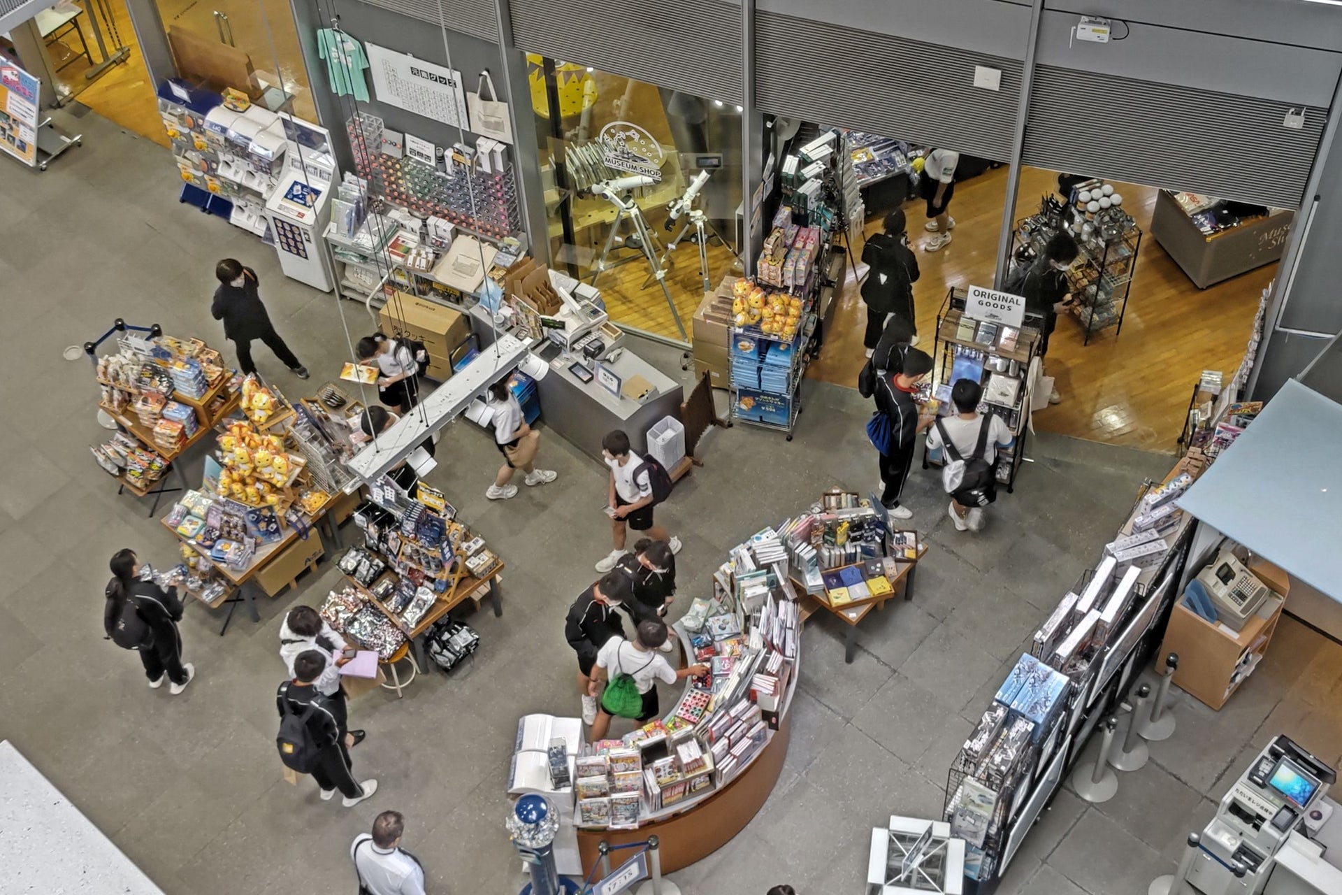 Saga Prefectural Space Science Museum《Yumeginga》