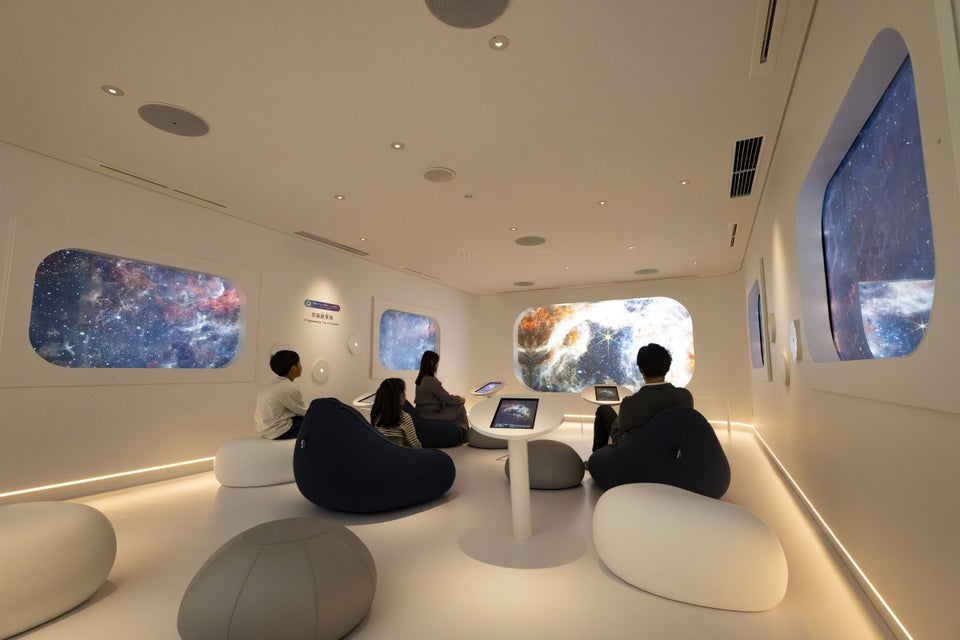 佐贺县立宇宙科学馆《梦之金》
