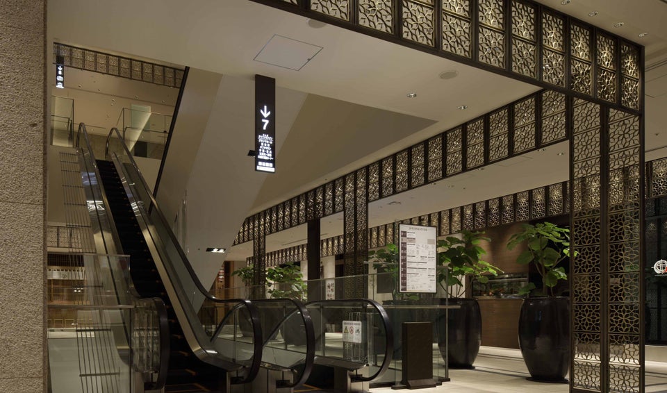 Namba Dining Maison