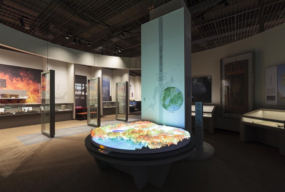 Fukui Prefectural Wakasa Museum of History
