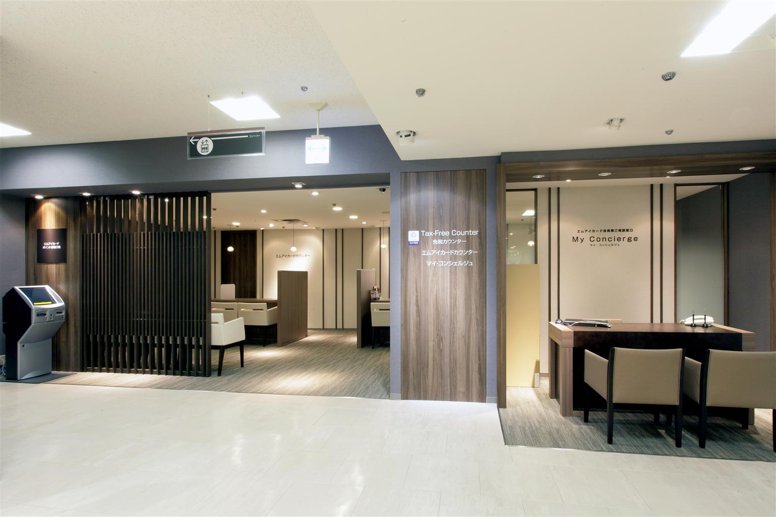 Marui Imai, Sapporo Mitsukoshi