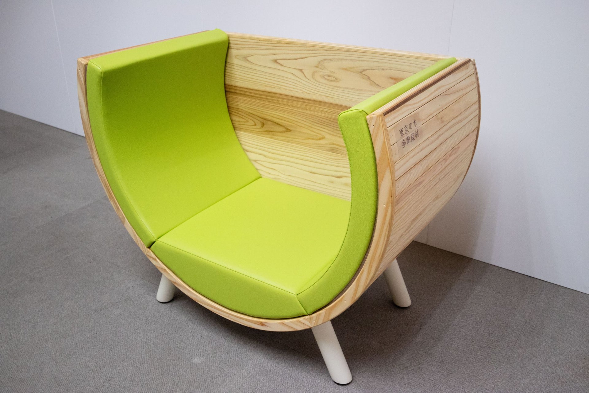 中野区立中央図書館児童コーナー