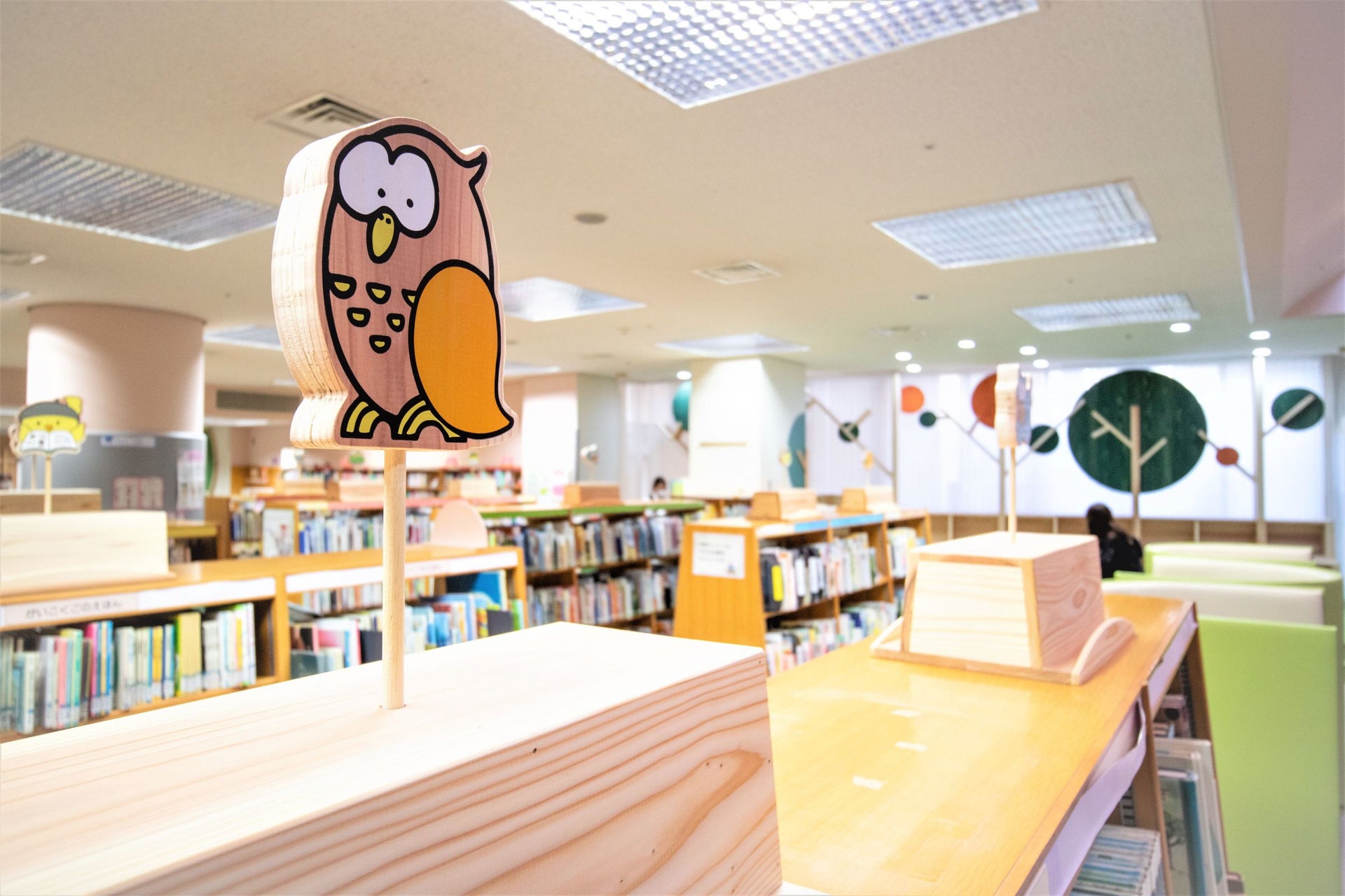 中野区立中央図書館児童コーナー